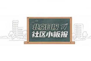 利刃出鞘！福克斯全场三分10中6 拿下30分4板7助3断&0失误